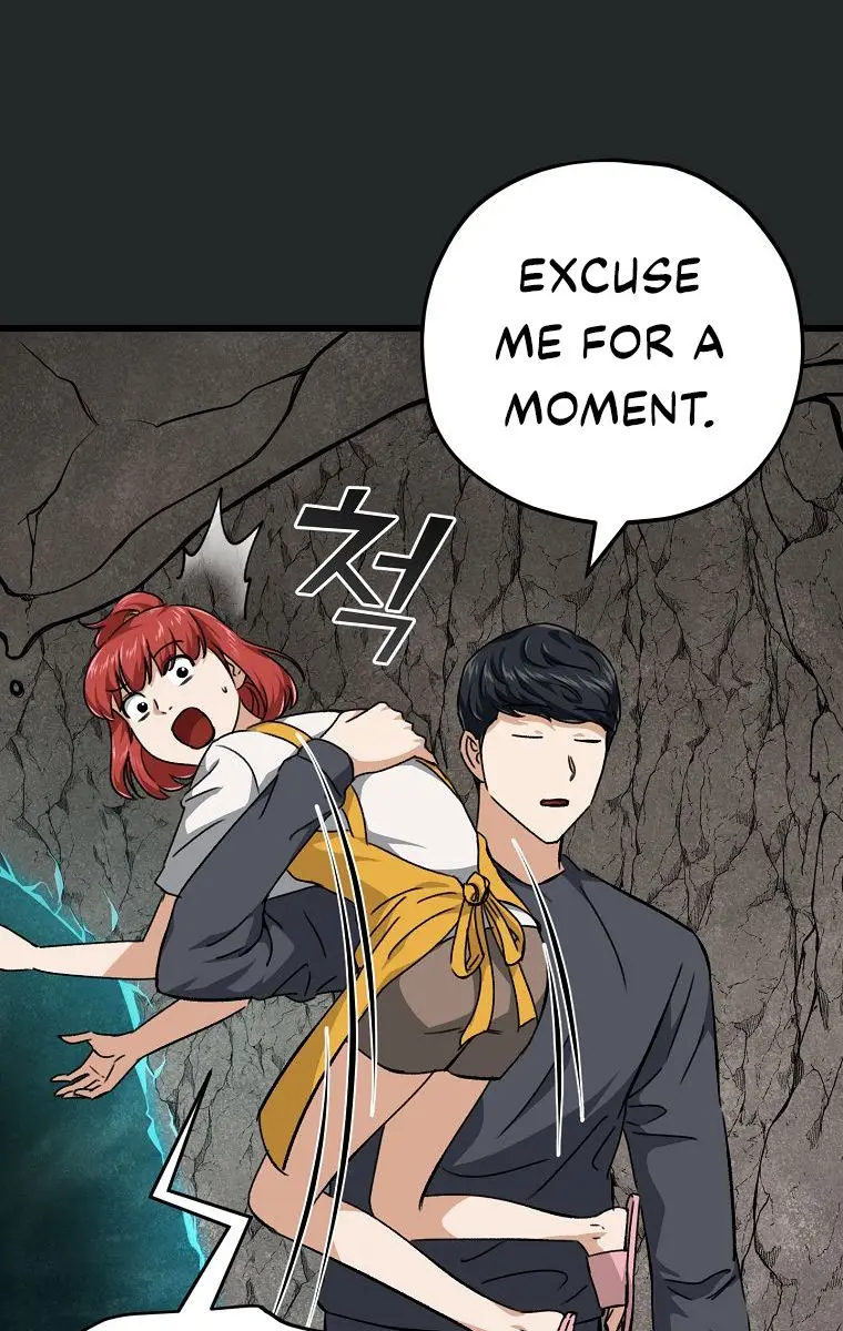 My Dad Is Too Strong Chapter 80 Page 25