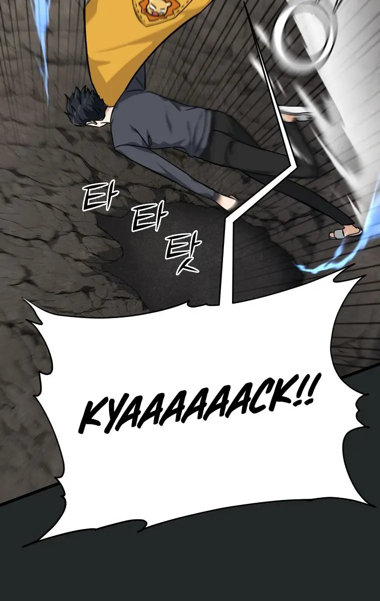 My Dad Is Too Strong Chapter 80 Page 30