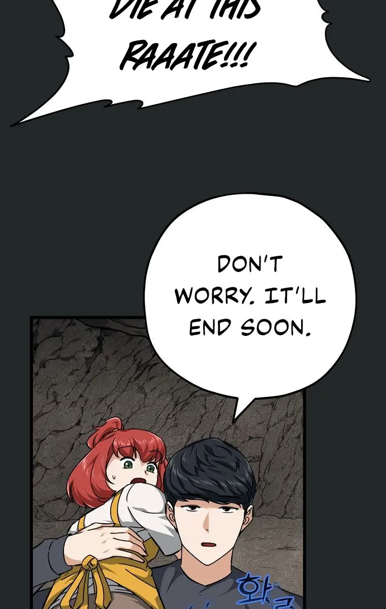 My Dad Is Too Strong Chapter 80 Page 35