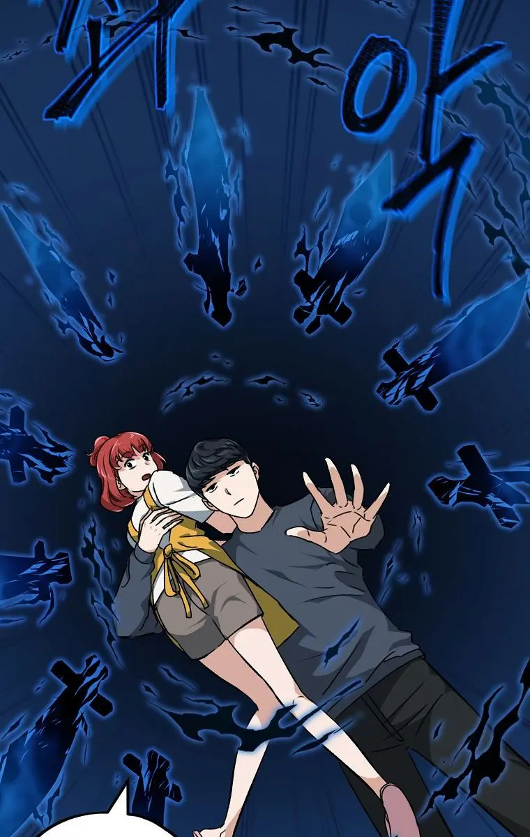 My Dad Is Too Strong Chapter 80 Page 39