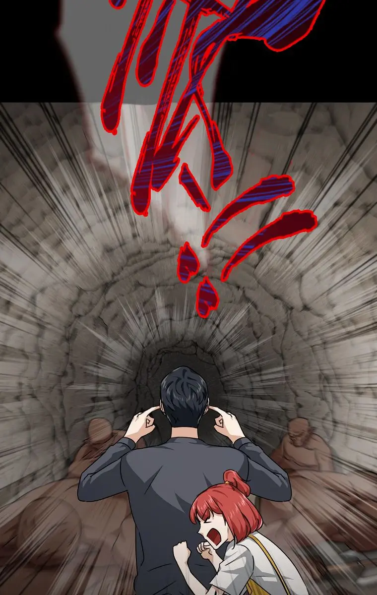 My Dad Is Too Strong Chapter 80 Page 47