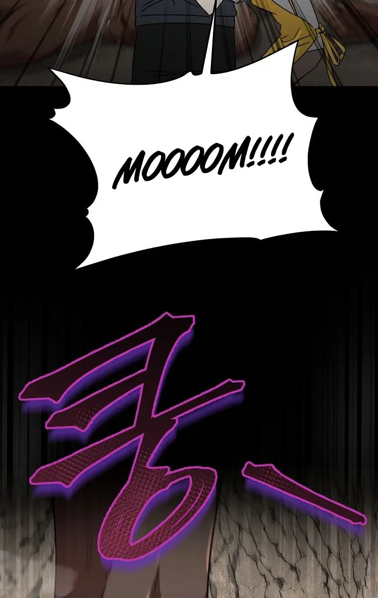 My Dad Is Too Strong Chapter 80 Page 48