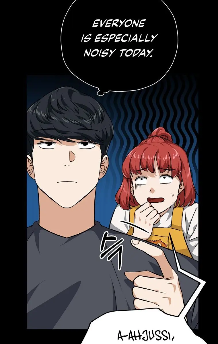 My Dad Is Too Strong Chapter 80 Page 52