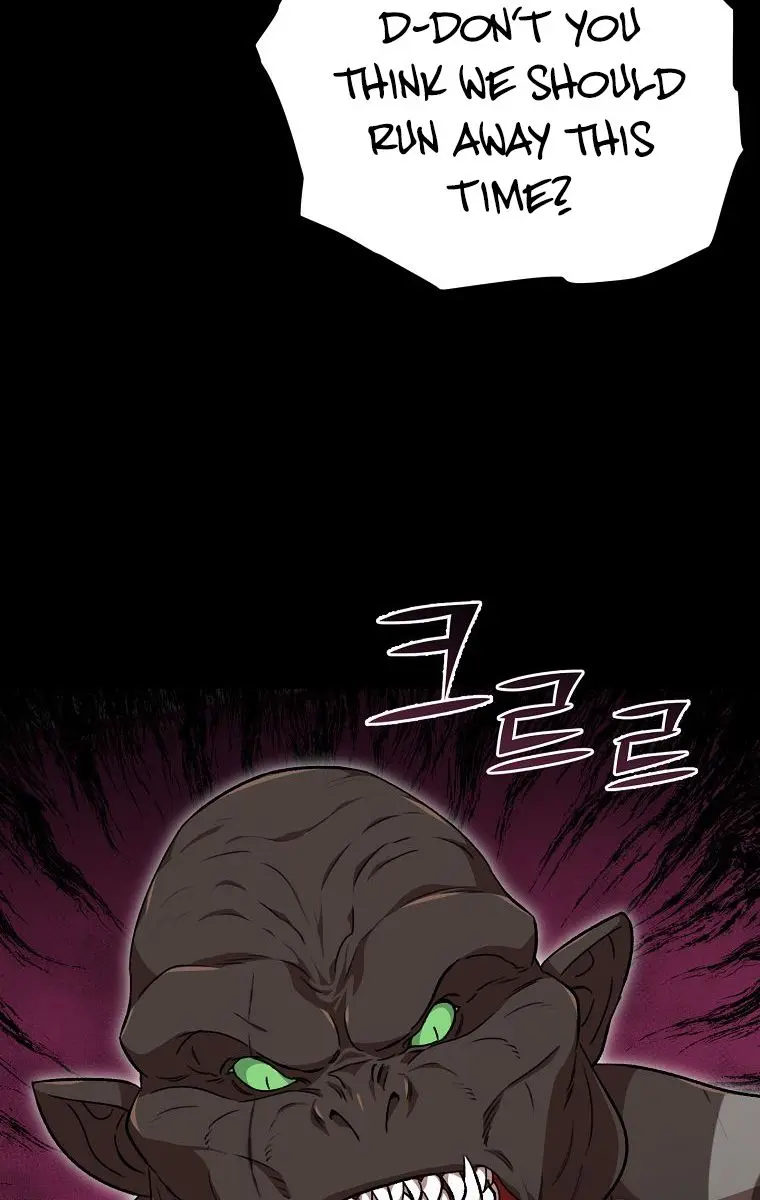 My Dad Is Too Strong Chapter 80 Page 53