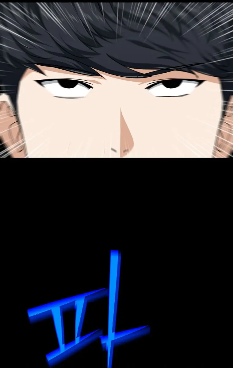 My Dad Is Too Strong Chapter 80 Page 58