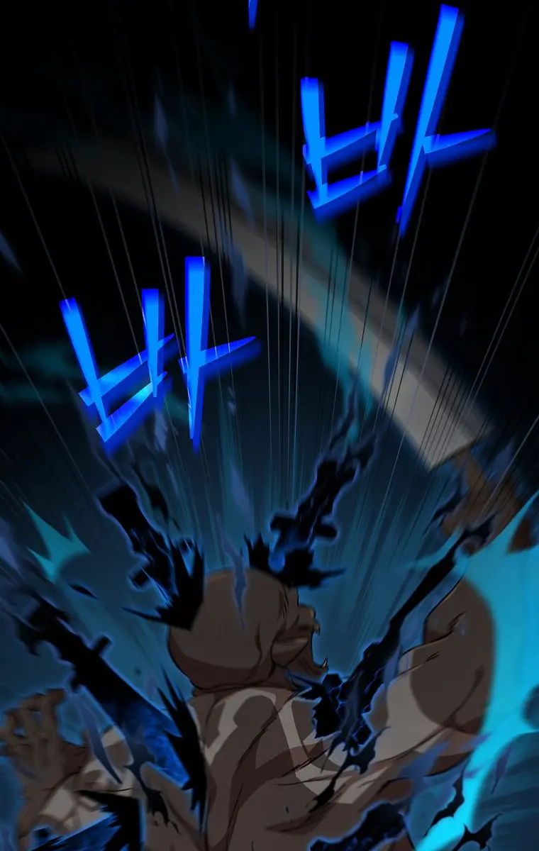 My Dad Is Too Strong Chapter 80 Page 59