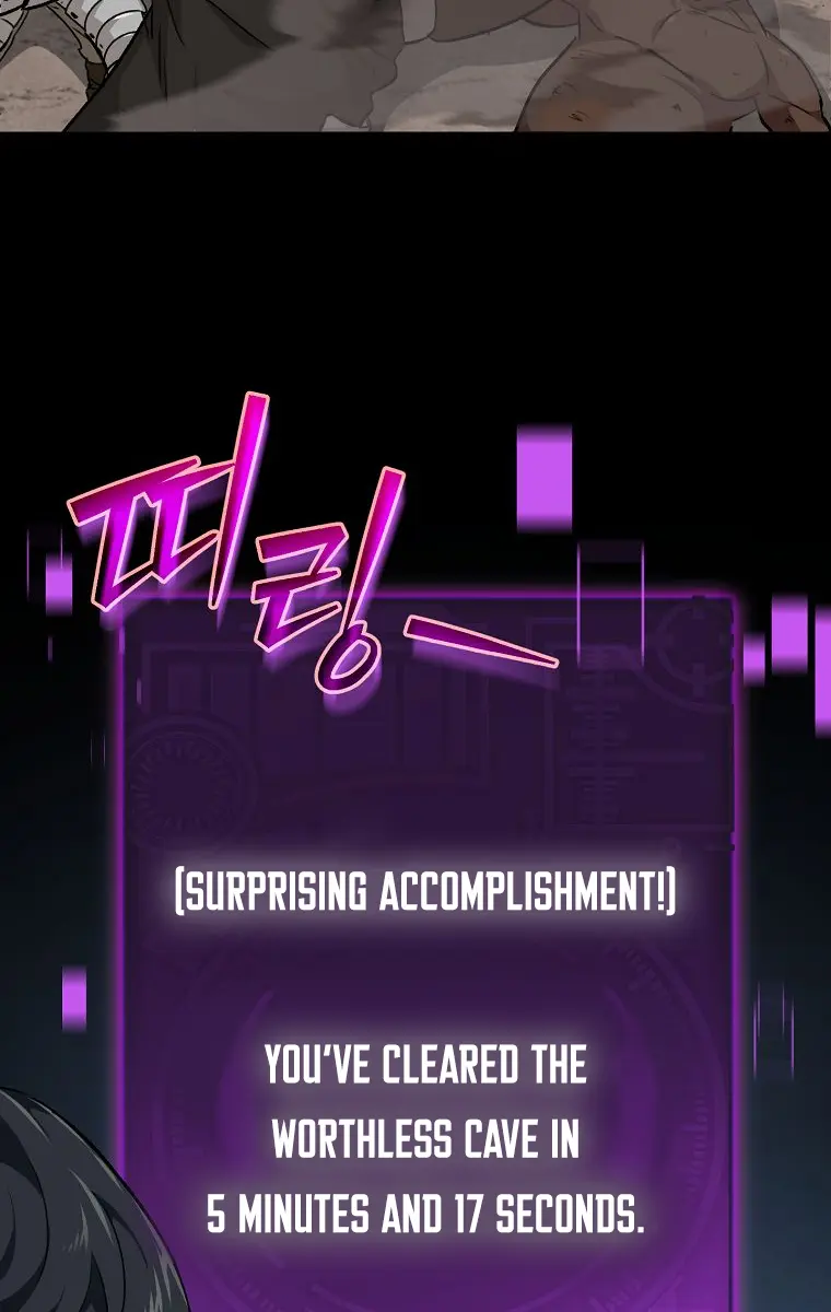 My Dad Is Too Strong Chapter 80 Page 64