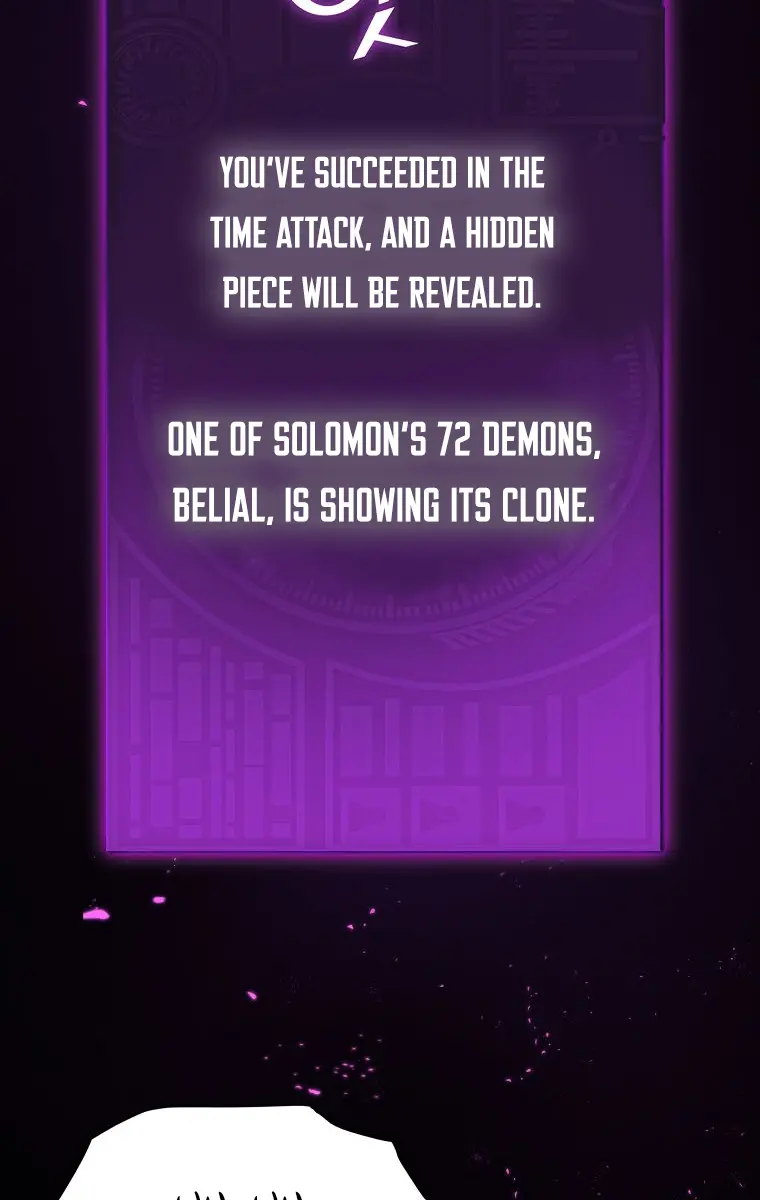 My Dad Is Too Strong Chapter 80 Page 66