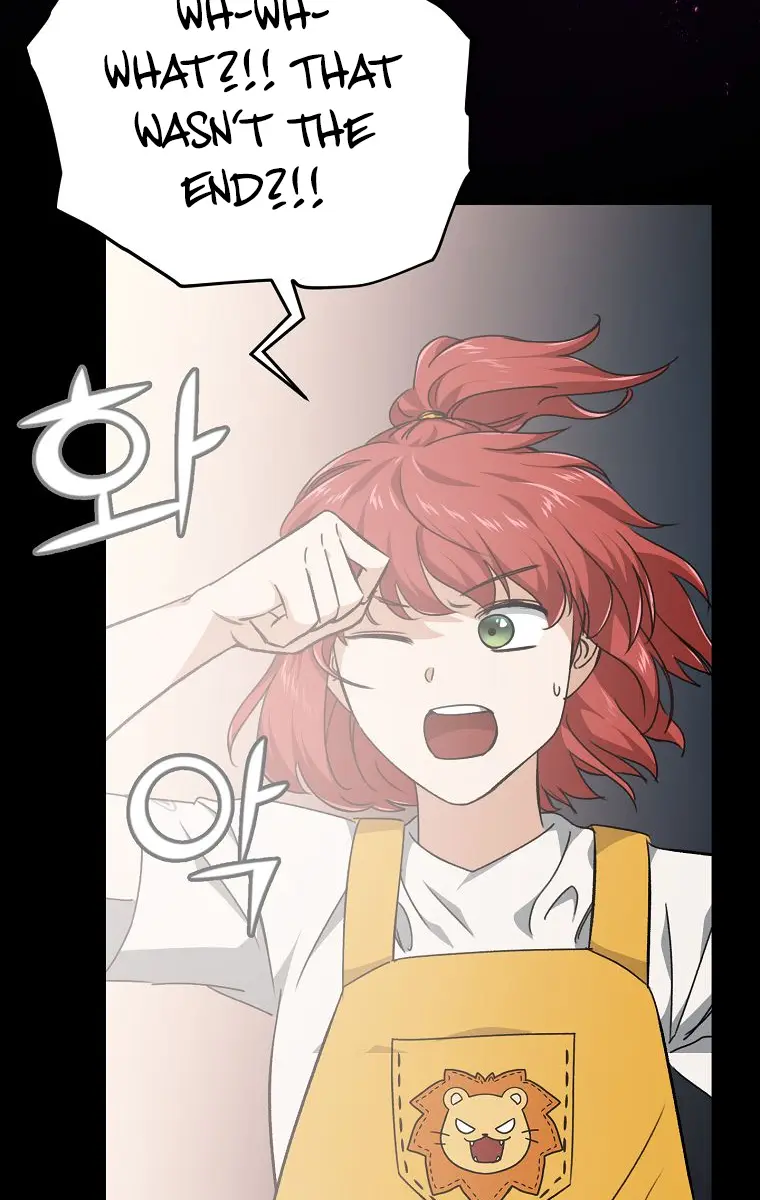 My Dad Is Too Strong Chapter 80 Page 67