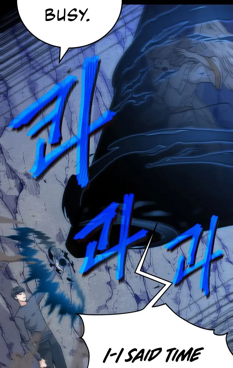 My Dad Is Too Strong Chapter 80 Page 88