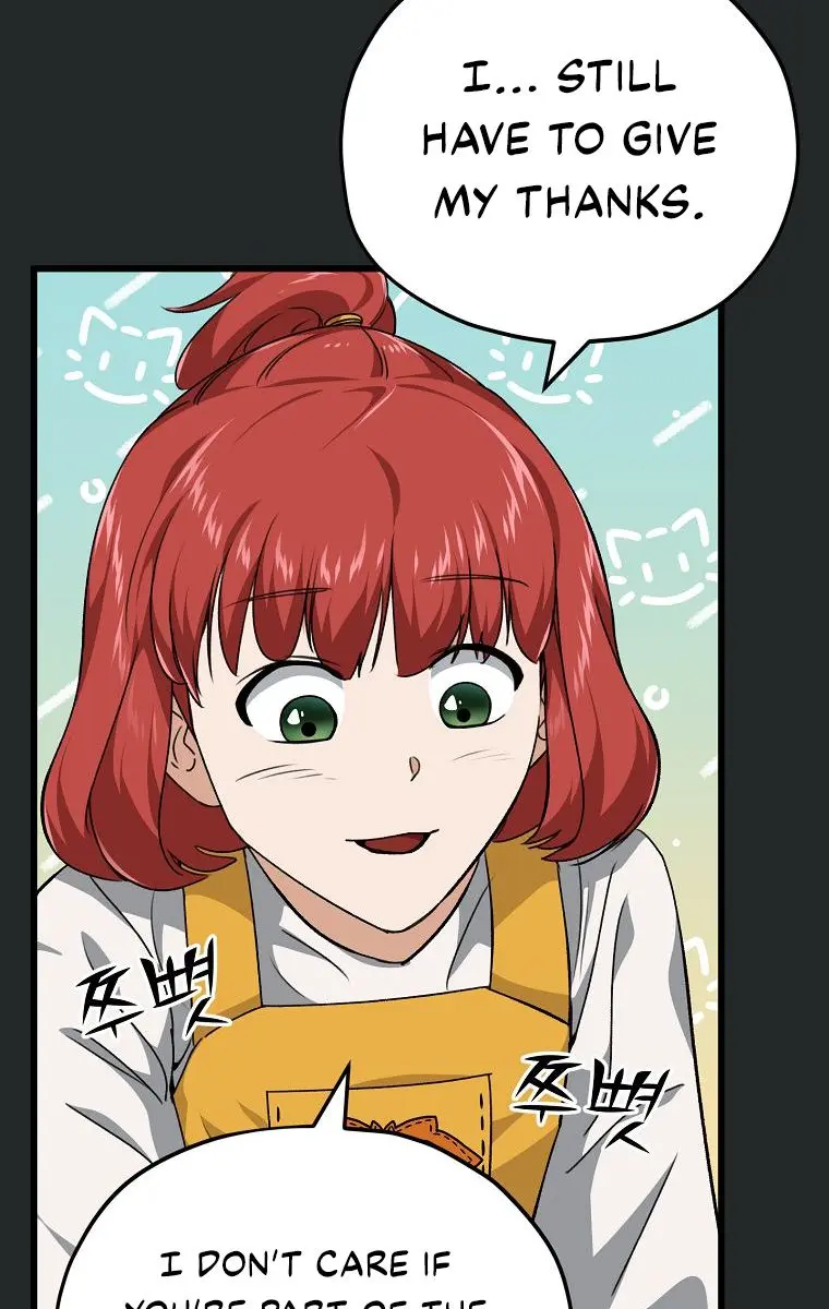 My Dad Is Too Strong Chapter 80 Page 94