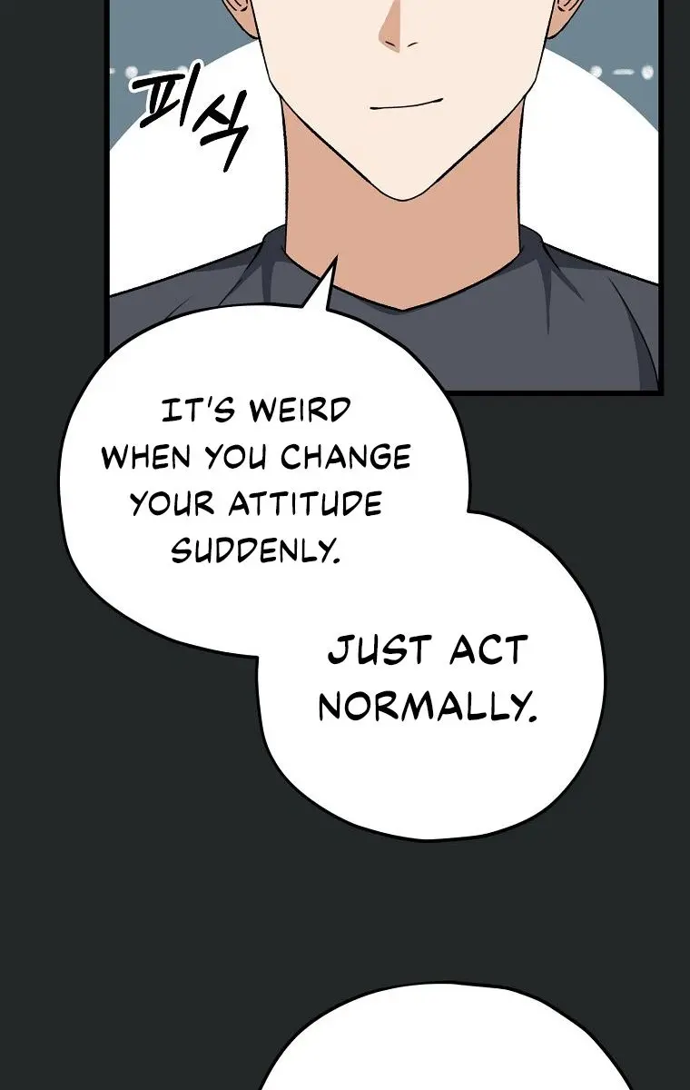 My Dad Is Too Strong Chapter 80 Page 96