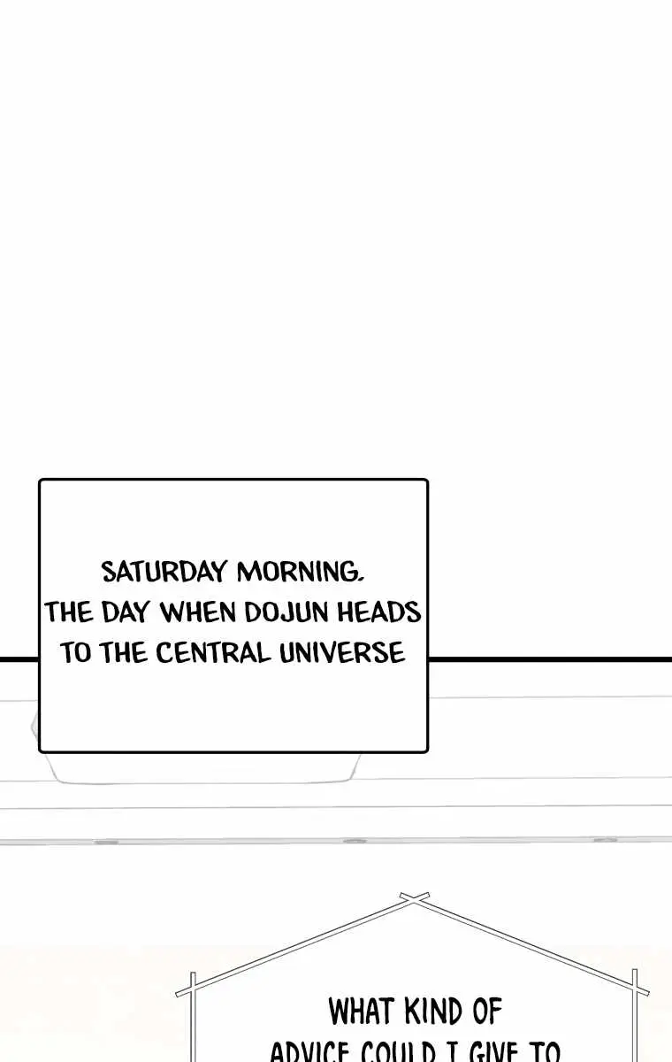 My Dad Is Too Strong Chapter 81 Page 2