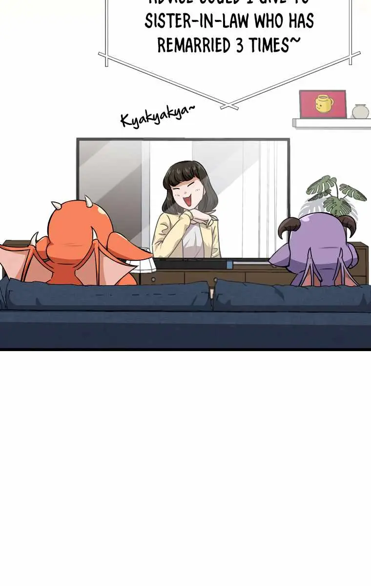 My Dad Is Too Strong Chapter 81 Page 3