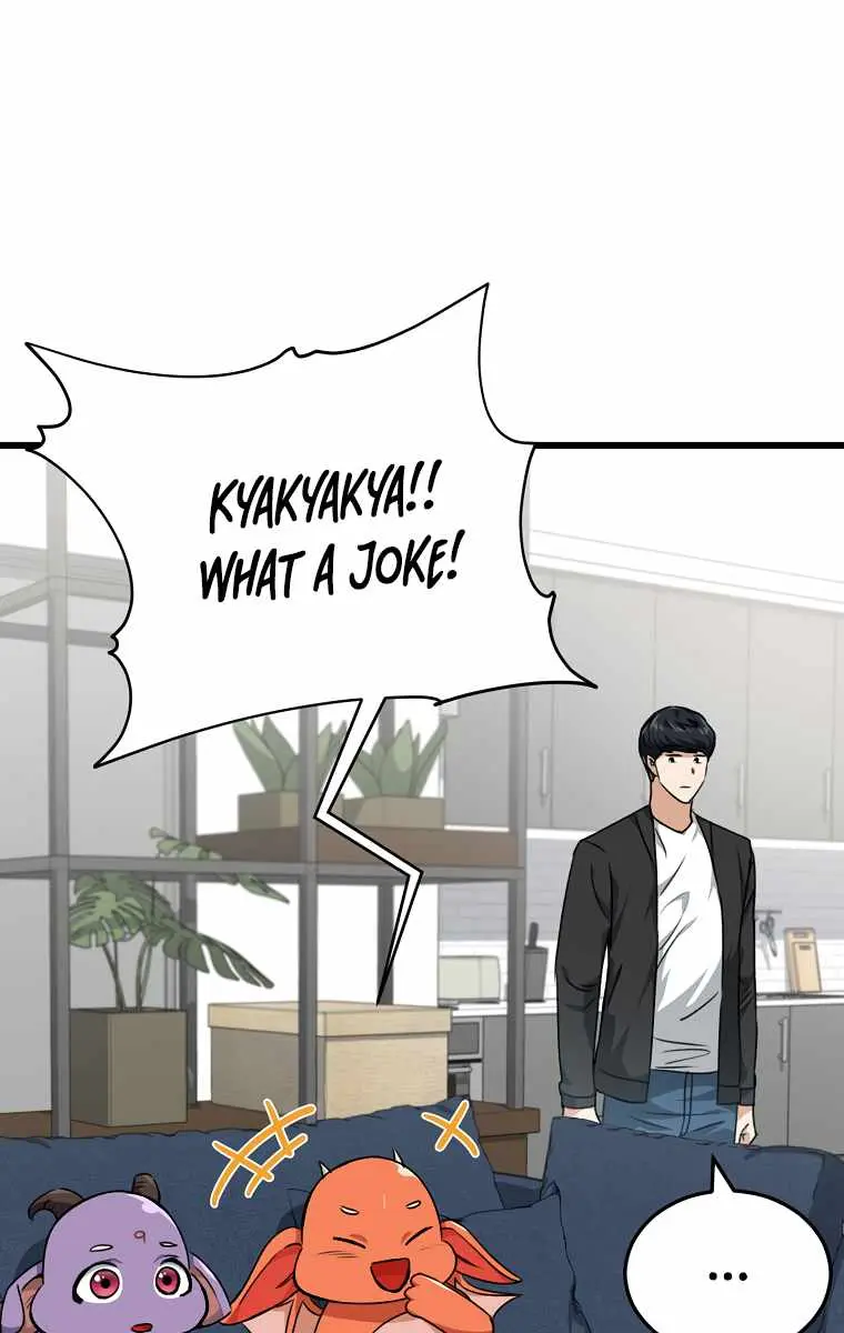 My Dad Is Too Strong Chapter 81 Page 4