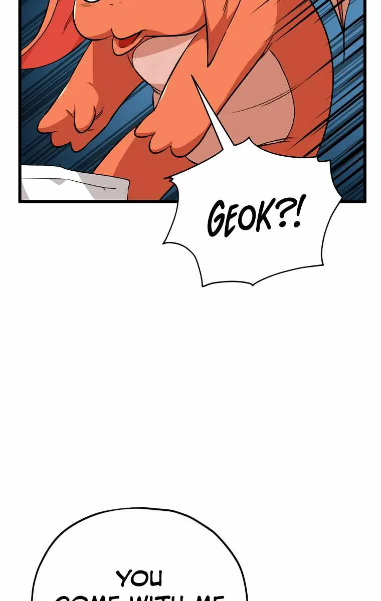 My Dad Is Too Strong Chapter 81 Page 6