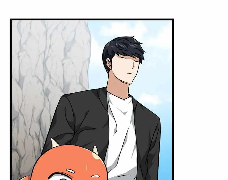 My Dad Is Too Strong Chapter 81 Page 25