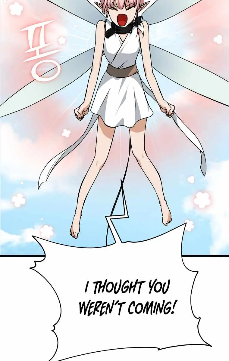 My Dad Is Too Strong Chapter 81 Page 33