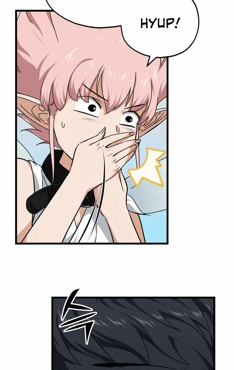 My Dad Is Too Strong Chapter 81 Page 36