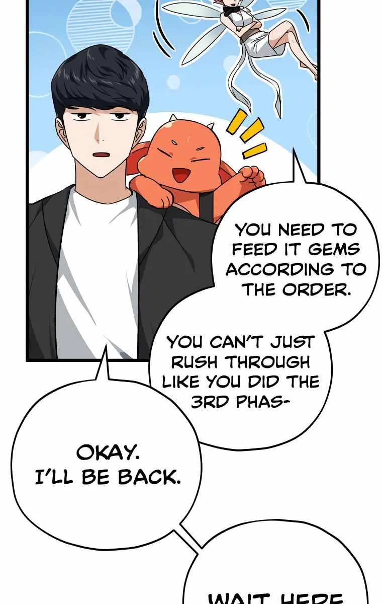 My Dad Is Too Strong Chapter 81 Page 50