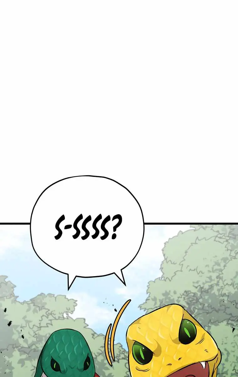 My Dad Is Too Strong Chapter 81 Page 54