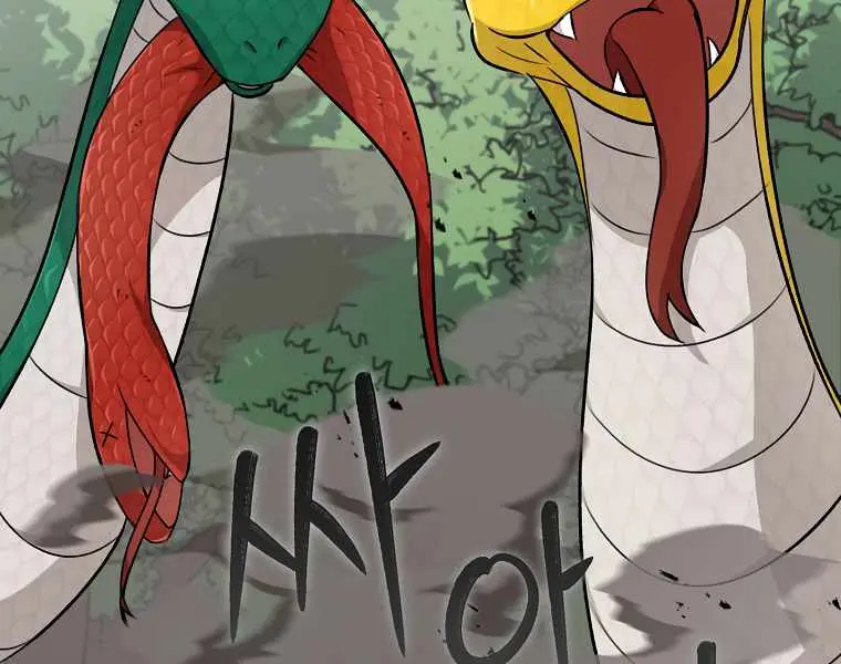 My Dad Is Too Strong Chapter 81 Page 55