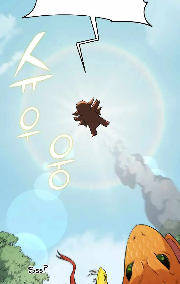 My Dad Is Too Strong Chapter 81 Page 58