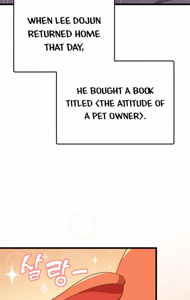 My Dad Is Too Strong Chapter 81 Page 63