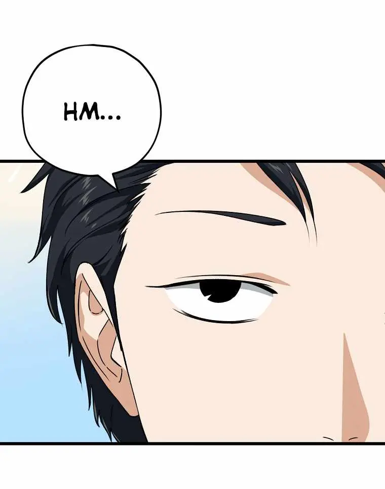 My Dad Is Too Strong Chapter 81 Page 73