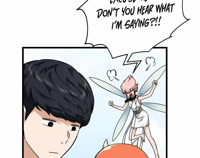 My Dad Is Too Strong Chapter 81 Page 85