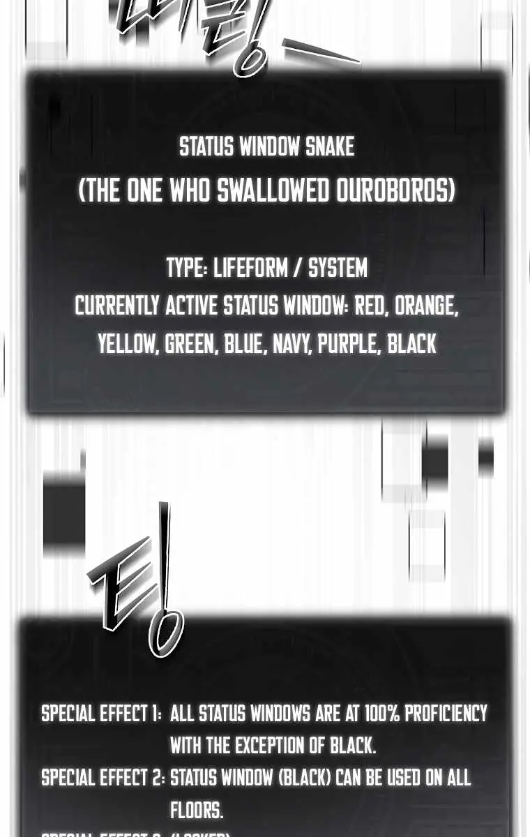 My Dad Is Too Strong Chapter 81 Page 89