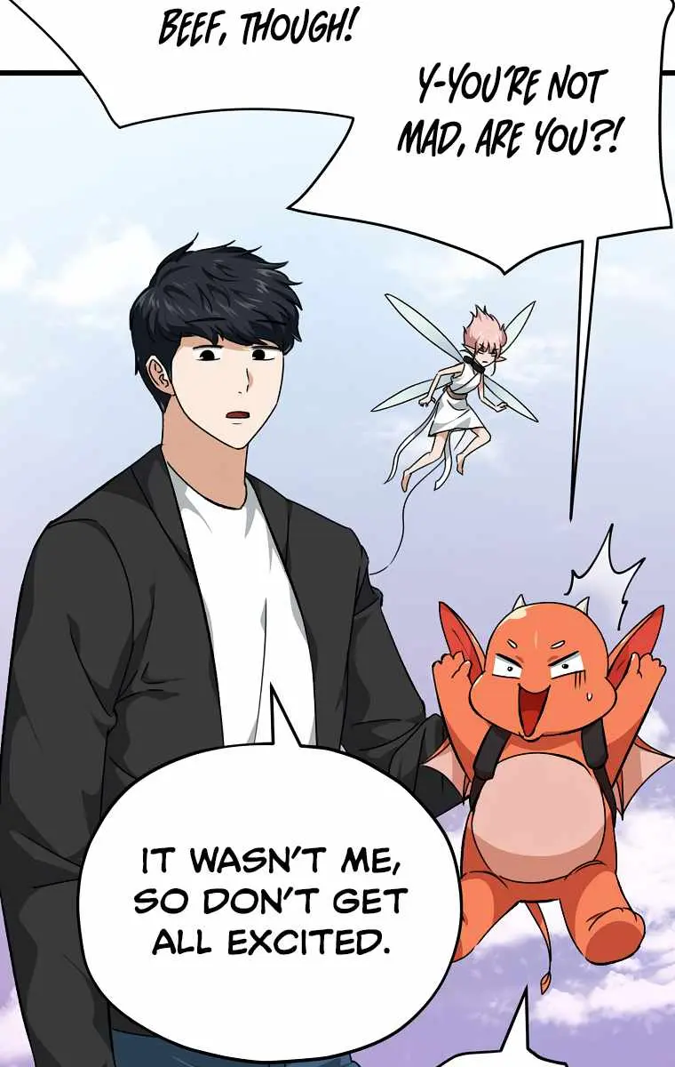 My Dad Is Too Strong Chapter 81 Page 99