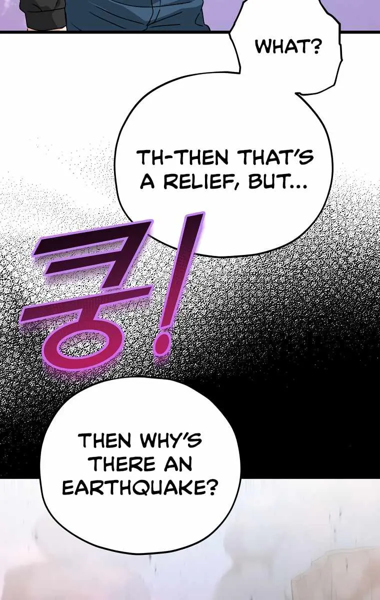 My Dad Is Too Strong Chapter 81 Page 100