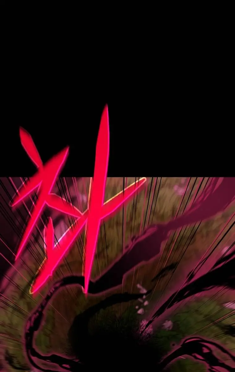 My Dad Is Too Strong Chapter 82 Page 2