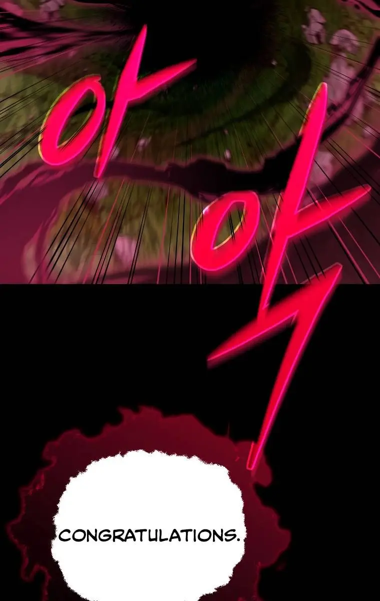 My Dad Is Too Strong Chapter 82 Page 3