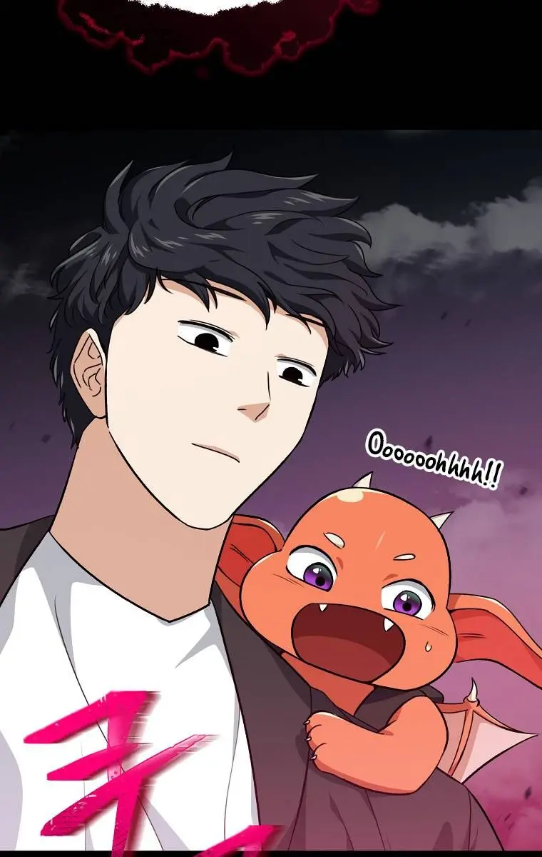 My Dad Is Too Strong Chapter 82 Page 4