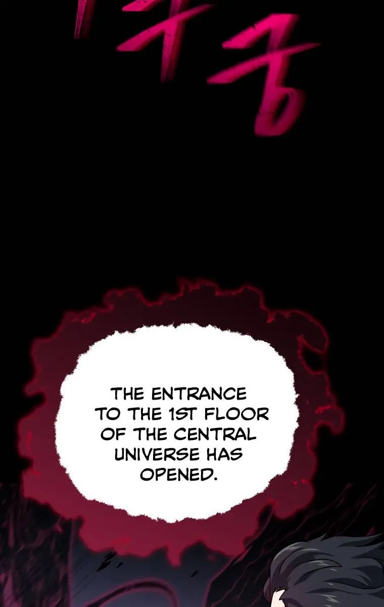 My Dad Is Too Strong Chapter 82 Page 5