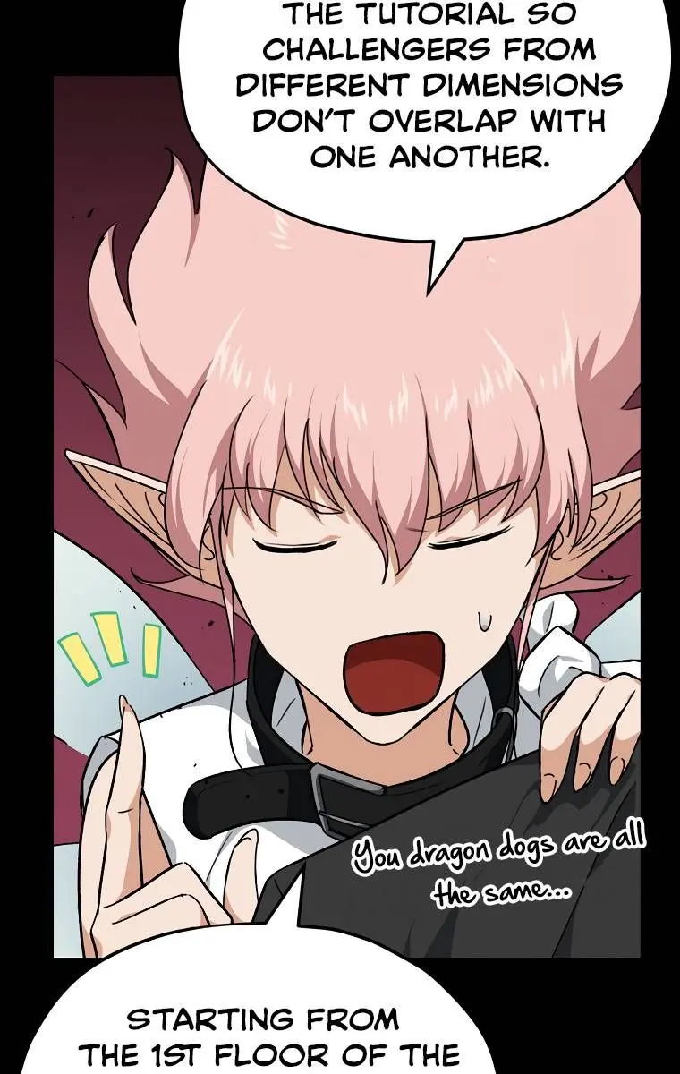 My Dad Is Too Strong Chapter 82 Page 12