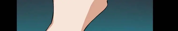 My Dad Is Too Strong Chapter 82 Page 15