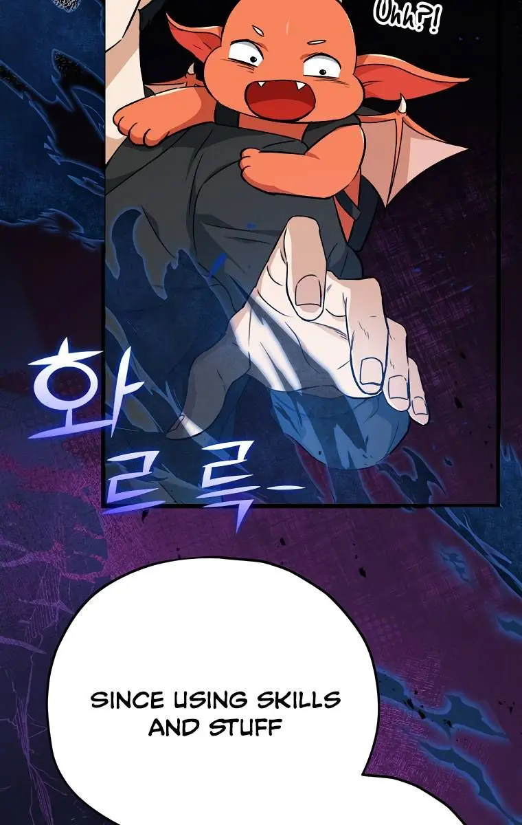 My Dad Is Too Strong Chapter 82 Page 26