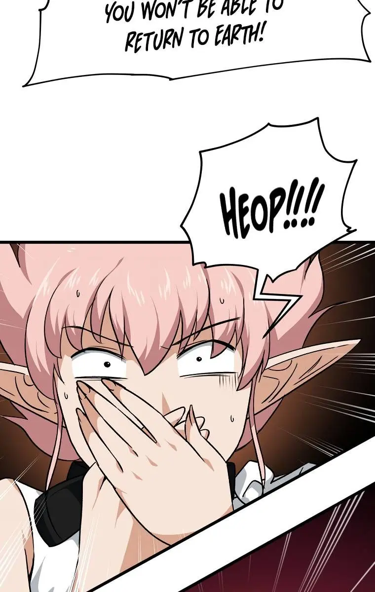 My Dad Is Too Strong Chapter 82 Page 30