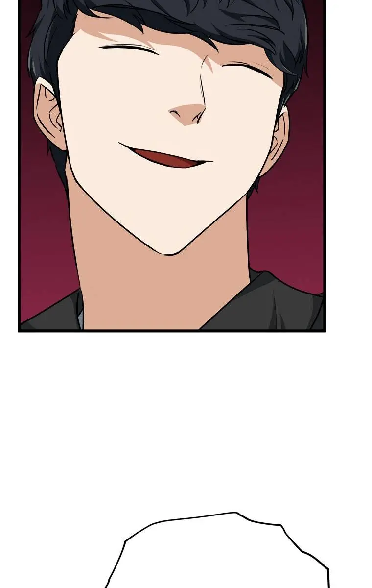 My Dad Is Too Strong Chapter 82 Page 43