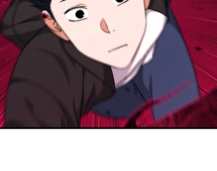 My Dad Is Too Strong Chapter 82 Page 52