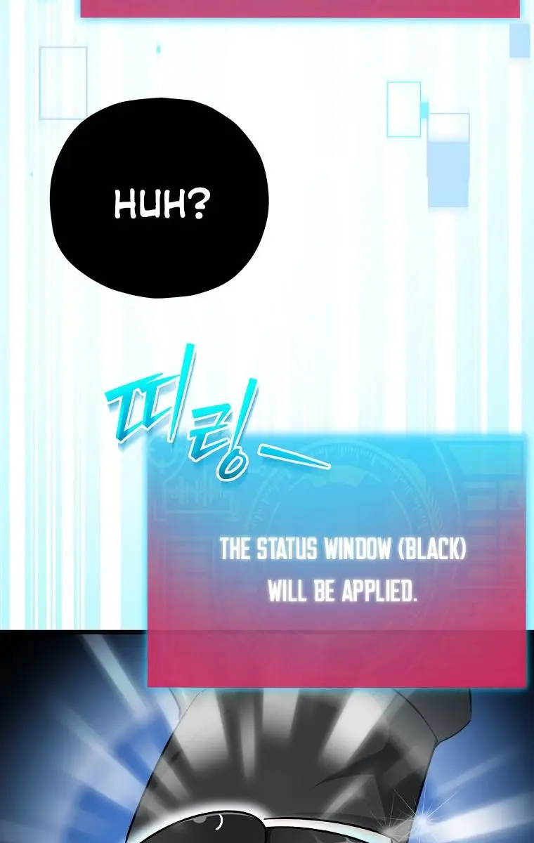 My Dad Is Too Strong Chapter 82 Page 65