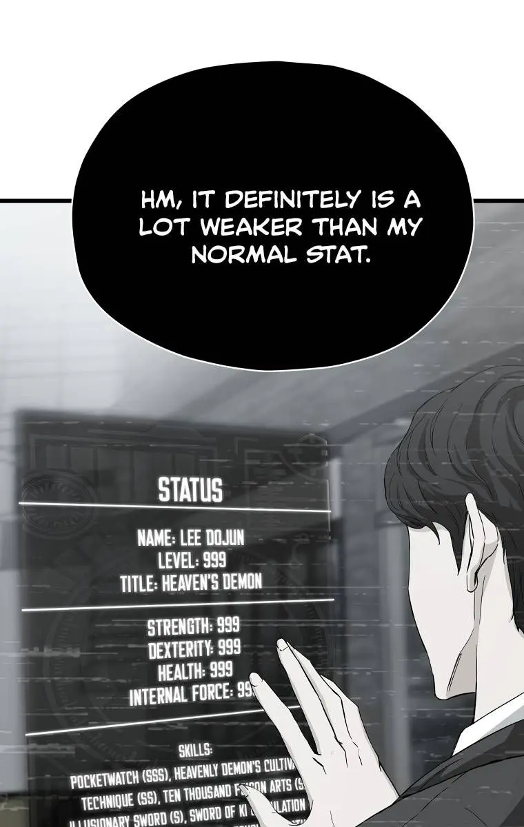 My Dad Is Too Strong Chapter 82 Page 71