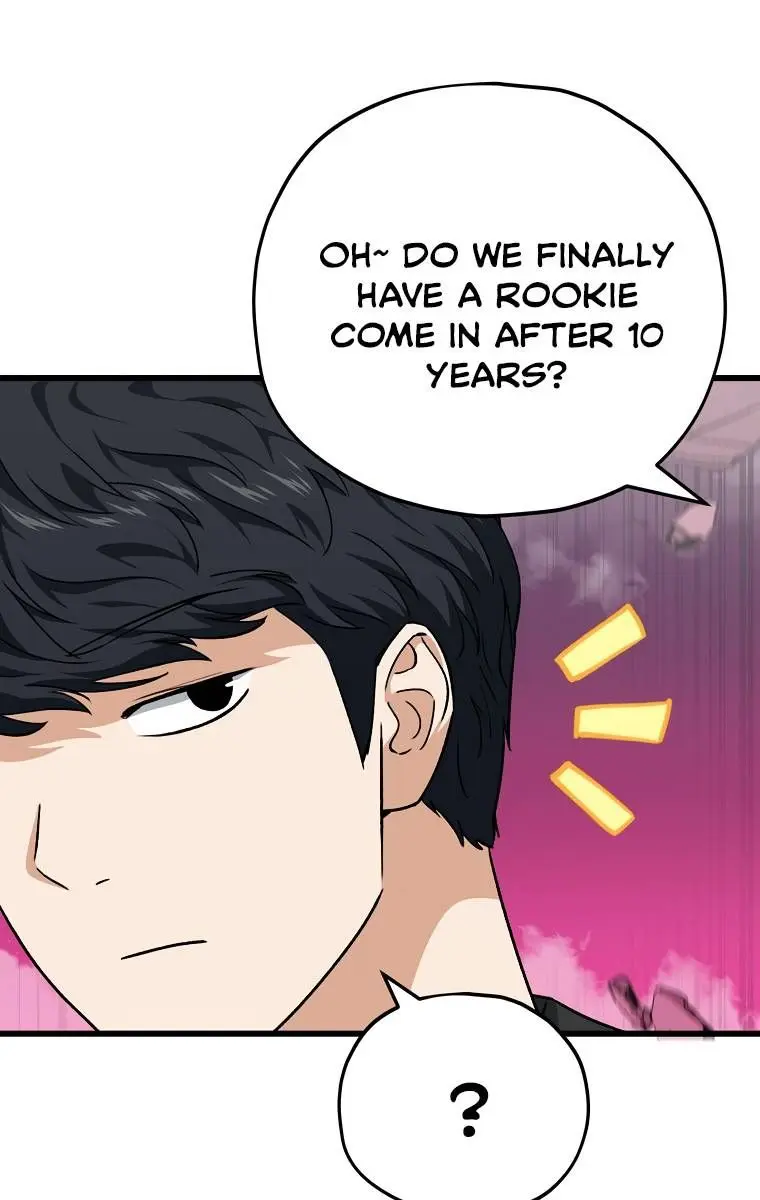 My Dad Is Too Strong Chapter 82 Page 80