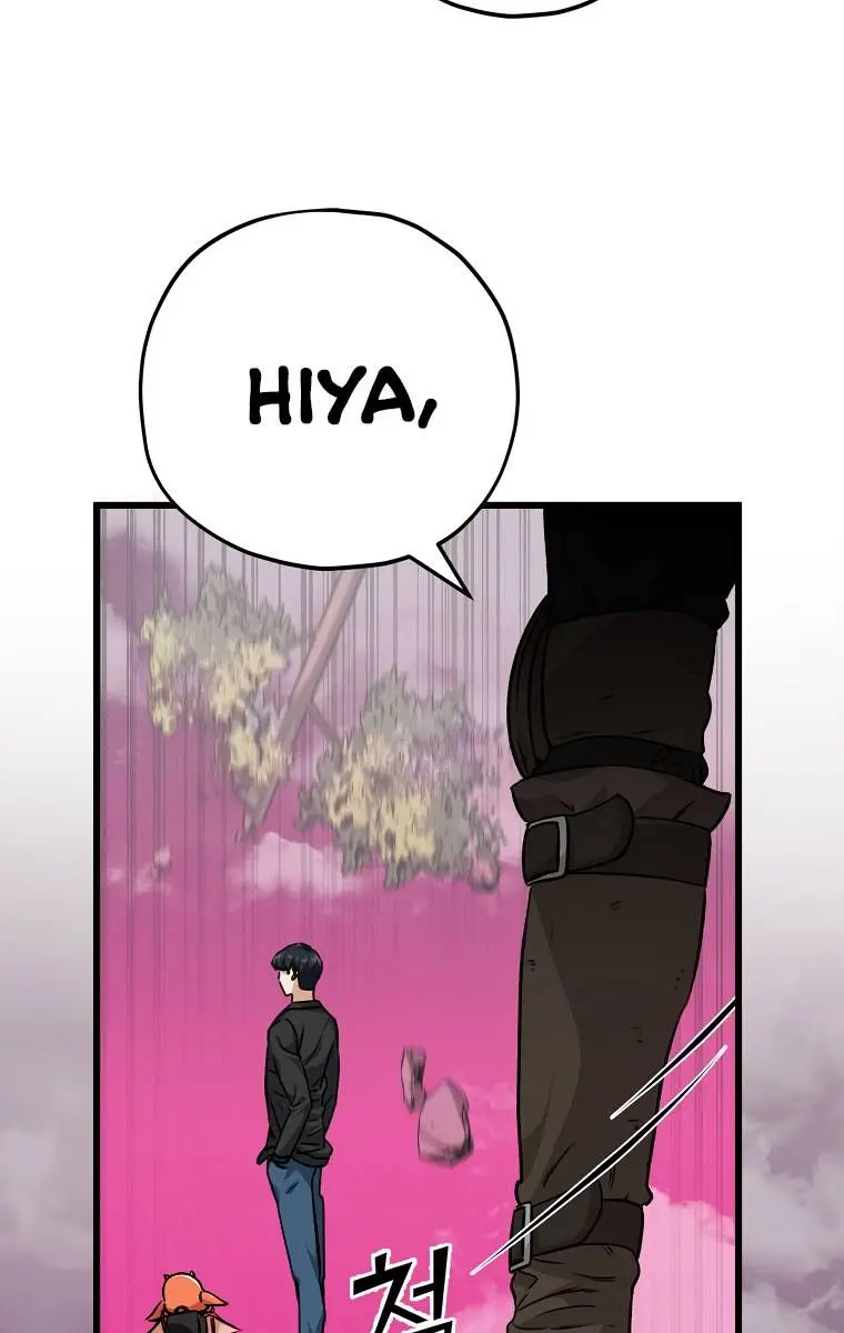 My Dad Is Too Strong Chapter 82 Page 81