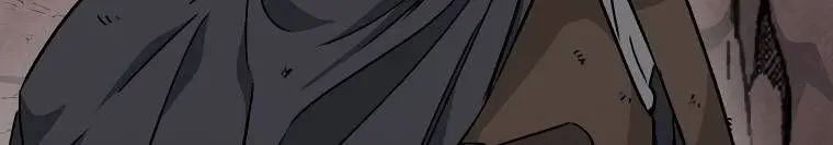 My Dad Is Too Strong Chapter 82 Page 83