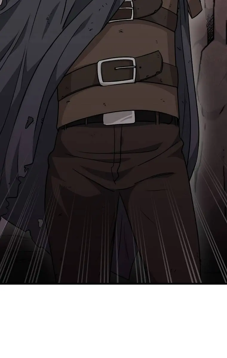 My Dad Is Too Strong Chapter 82 Page 84