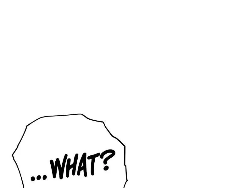 My Dad Is Too Strong Chapter 83 Page 13